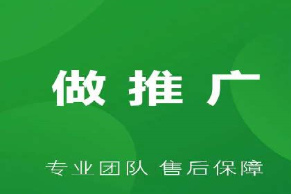 传统企业转型的秘密武器——信息流托管