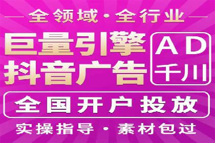 百度推广费用案例分析：如何提高ROI